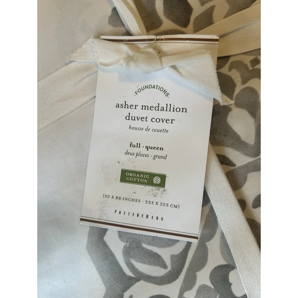 Pottery Barn Asher Medallion Organic Cotton Duvet Cover bed Gray Full Queen
